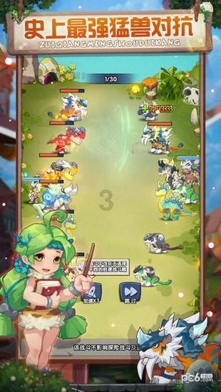 切削高温材料用合理的刀具几何参数有哪些？游戏画面