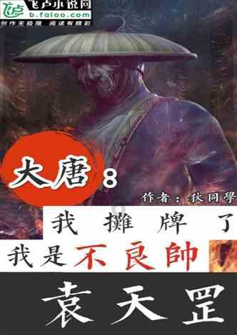 要做催收的朋友看过来，上门和电话催收我都说的很清楚了游戏画面