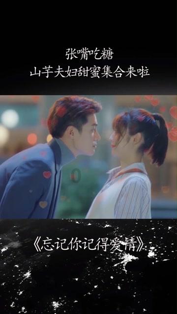 时尚封面照