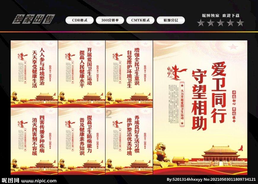 三小只僵尸的游戏时间4