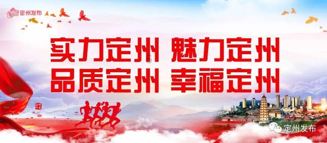 淘气兔救援