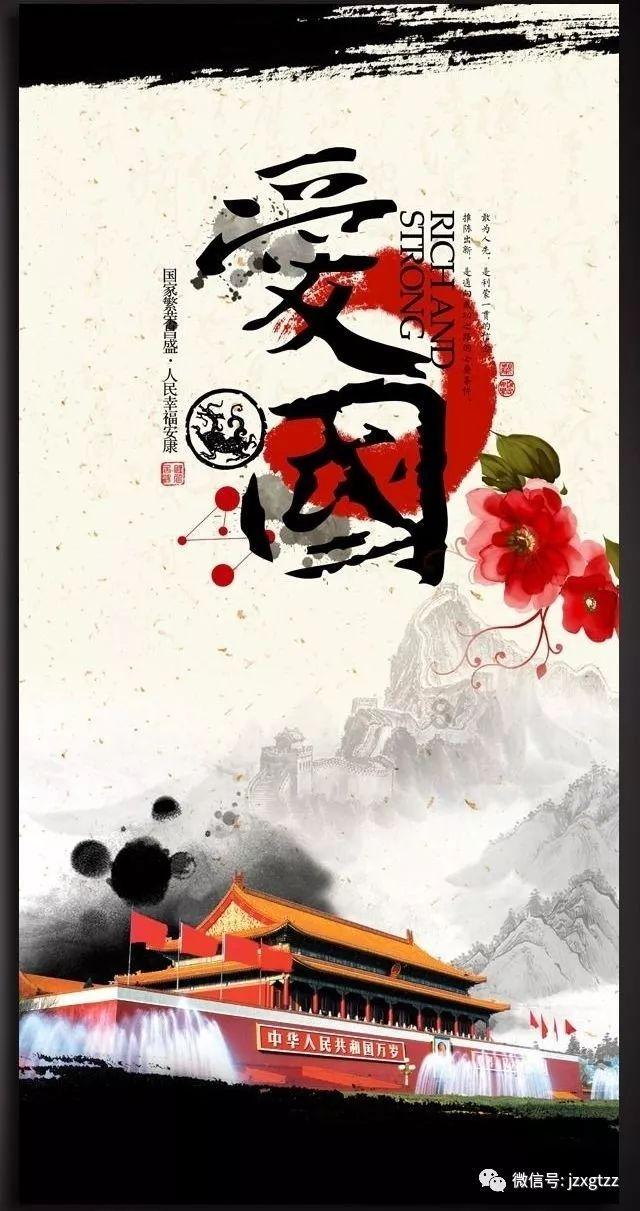记者：拜仁签加拉塔萨雷后卫博伊基本达成协议