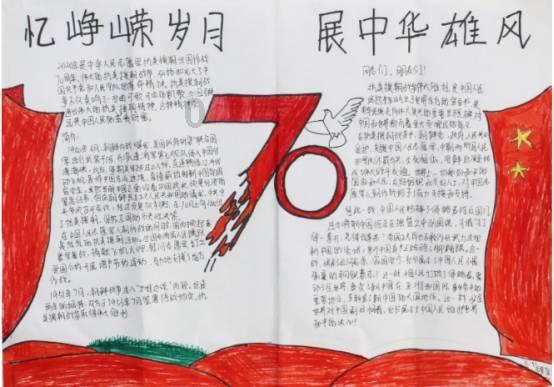 中年发福,明星也不可避免!徐子淇罕见和妈妈同框,身材走形!