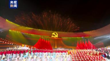 腐烂国度