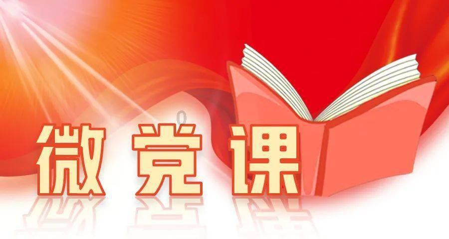金庸群侠传