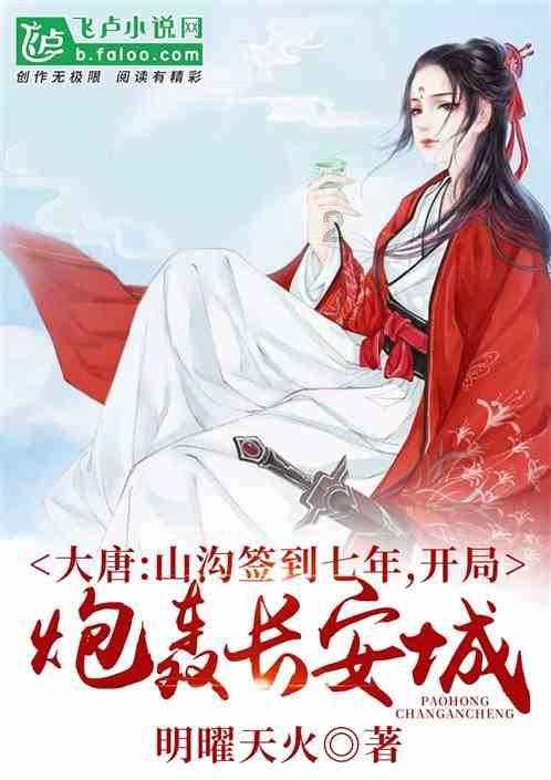 咖啡厅找不同